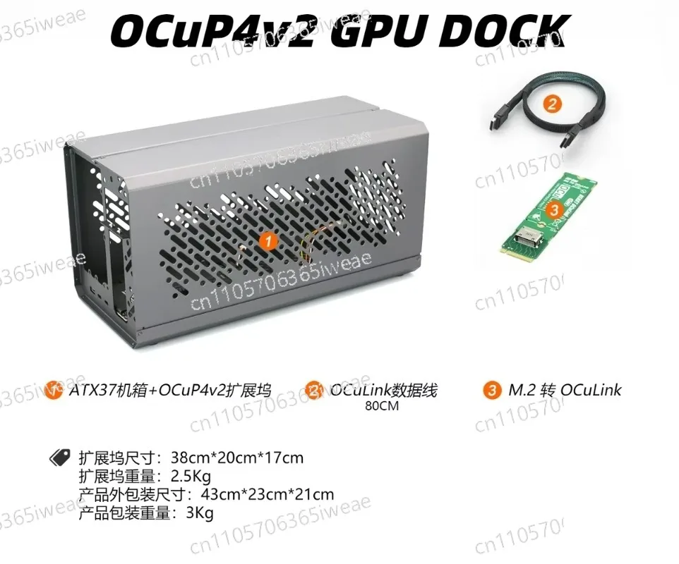 Dock com estrutura metálica pa - Oculink Egpu Dock Graphics Card avaliação e preço