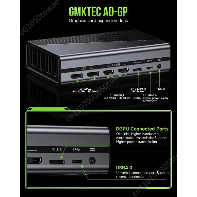 Estação de acoplamento externa - Oculink Egpu Dock Graphics Card avaliação e preço